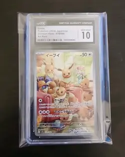 CGC 10 Eevee 078/066 AR Art Rare Crimson Haze sv5a Pokemon Card - Image 1