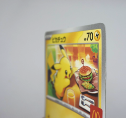 Pokemon TCG McDonald's Pikachu 020 / M-P Promo Card (Japanese) - Image 5