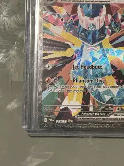 Dragapult EX 165/131 SV Prismatic Evolutions Holo Card Near Mint Condition - Image 5