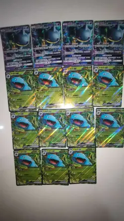 Pokemon TCG Chinese Cards Lot x15 - Banette GX, Venusaur ex, & More! LN05 - Image 1