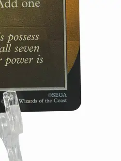 Chaos Emerald / Lotus Petal (Yellow) Sonic Secret Lair Drop MTG - Image 4