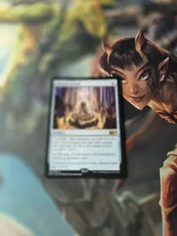 Obelisk of Urd 222/269 Core Set 2015 M15 MTG NM - Image 1