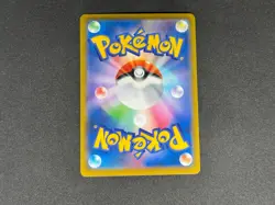 Dedenne 200/184 | JP VMAX Climax | Near Mint Character Rare | Pokemon Card TCG - Image 2