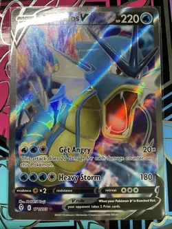 Gyarados V (171/203) Full Art | Pokemon TCG SWSH Evolving Skies | Near Mint - Image 1