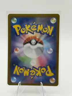 Pokemon Dedenne EX 089/073 Sv1a Triplet Beat Holo Japanese - Image 2