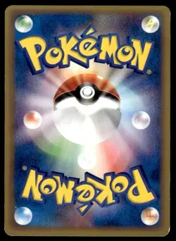 Retro Energy 088/088 Uncommon Mysterious Mountains Pokemon Japanese ~ HP - Image 2