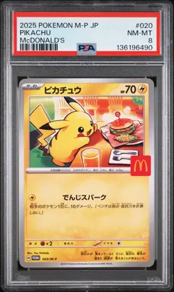 2025 POKEMON JAPANESE M-P PROMO MCDONALD'S #020 PIKACHU PSA 8 - Image 1