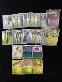 2025 Pokemon TCG S-CHN Poke Ball 151C 016/151 088/151 C Pidgey Holo Lot*86 YV34 - Image 1