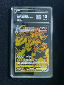 2024 Pokemon TCG S-Chinese CS5.1C 021/004 Single Strike Urshifu Vmax PCG 10 IH59 - Image 1