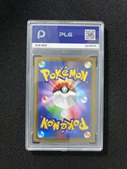 2025 Pokemon TCG Japanese M2 Dewgong 084/080 AR Gem Mint PLG 10 SV42 - Image 2