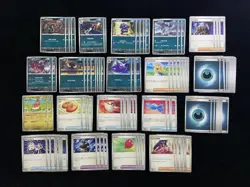 2025 Pokemon TCG Japanese Honchkrow Lillie's Resolve Ultra Ball Lot*112 IO86 - Image 1