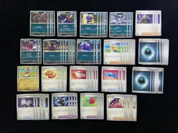 2025 Pokemon TCG Japanese Honchkrow Lillie's Resolve Ultra Ball Lot*112 IO86 - Image 2
