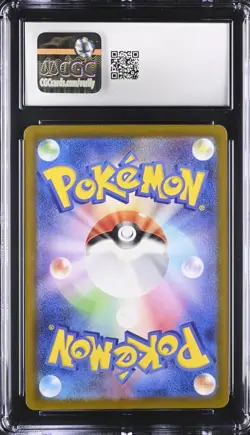 2023 Pokemon Bulbasaur 166/165 Sv: Scarlet And Violet 151 JP CGC 10 - Image 2