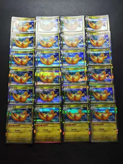 24 Lot Pokemon TCG Chinese 151C Dragonite. Holo. SE58 - Image 1