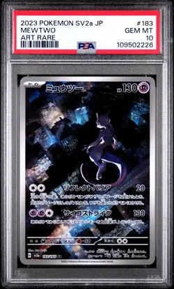 2023 POKEMON JAPANESE SV2A-POKEMON 151 ART RARE #183 MEWTWO PSA 10 - Image 1