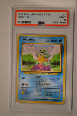 1996 POKEMON BASE SET JAPANESE #7 SQUIRTLE PSA 9 - Image 1