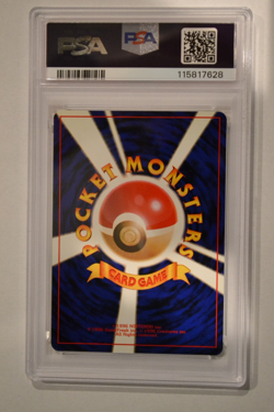 1996 POKEMON BASE SET JAPANESE #7 SQUIRTLE PSA 9 - Image 2