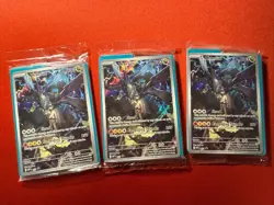 Pokemon TCG Ascended Heroes Ns Zekrom Promo 031 X3 - Image 1
