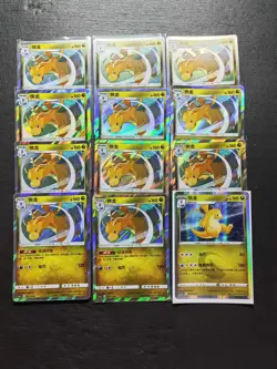 12 Lot Pokemon TCG Chinese CSM2cC Dragonite. Holo. SE58 - Image 1