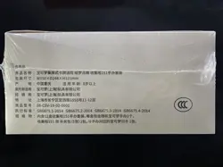 Pokemon TCG S.Chinese Dream Painting Collect 151 Figure Set Sealed Box#1 LU57 - Image 3
