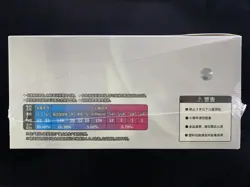 Pokemon TCG S.Chinese Dream Painting Collect 151 Figure Set Sealed Box#1 LU57 - Image 4