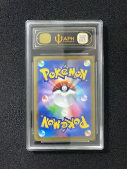 2025 Pokemon TCG Japanese McDonald's Promo 020/M-P Pikachu Holo APH 10 #11 LY22 - Image 2