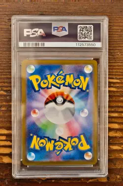 PSA 9 Feebas 110/106 AR Art Rare sv8 Super Erectric Breaker Japanese Pokemon - Image 2