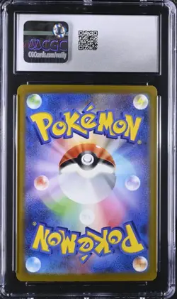 2023 Pokemon Japanese Shiny Treasure ex 115/190 Charizard ex CGC 10 GEM MINT - Image 2
