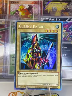 Queen's Knight (Collector Rare) Yu-Gi-Oh! KICO-EN026 NM 1st Ed - Image 1
