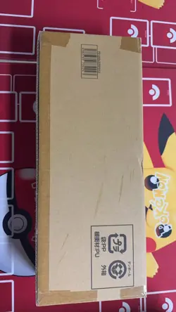 Bandai ONE PIECE Card Game Japanese 2nd ANNIVERSARY SET Collection Limited New - Image 3