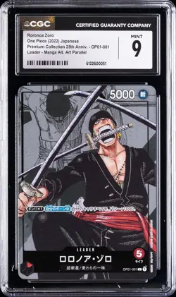 2022 ONE PIECE JPN PREMIUM COLLECTION 25TH ANNIV #OP01-001 RORONOA ZORO CGC 9 - Image 1