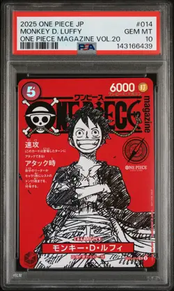 2025 ONE PIECE JAPANESE PROMOS MAGAZINE VOL.20 #014 MONKEY D. LUFFY PSA 10 - Image 1
