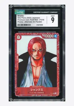 One Piece CGC 9 Shanks Promo Alt Art 2023 P-016 Premium Coll. Film Red Japanese - Image 1