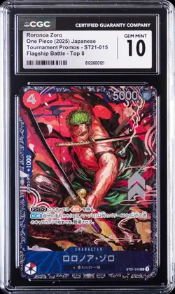 2025 ONE PIECE JAPANESE TOURNAMENT PROMOS #ST21-015 RORONOA ZORO CGC 10 - Image 1
