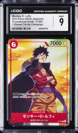 2023 ONE PIECE JPN PROMO CARDS 7 ELEVEN TIE UP CAMPAIGN MONKEY D. LUFFY CGC 9 - Image 1