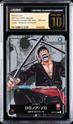 2022 ONE PIECE JPN PREMIUM COLL 25TH ANNIV RORONOA ZORO CGC 10 PRISTINE - Image 1