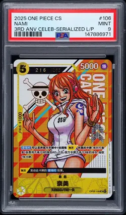 ONE PIECE 2025 NAMI 3RD ANV CELEB-SERIALIZED L/P 216/265 CN PROMOS #106 PSA 9 - Image 1