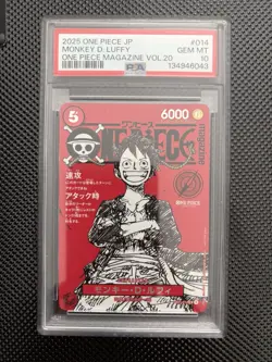 2025 One Piece Japan JPN Promo Magazine Vol. 20 Monkey D. Luffy #014 PSA 10 GEM - Image 1
