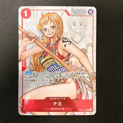 Nami Parallel OP01-016 R 25th Edition ONE PIECE Card Japanese #31733 - Image 1