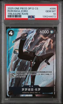 2025 ONE PIECE SIMPLIFIED CHINESE OP12-LEGACY OF THE MASTER RORONOA ZORO PSA 10 - Image 1