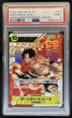 2024 One Piece JPN Portgas D. Ace Serialized 0088/2500 Top Prize #OP07-119 PSA 9 - Image 1