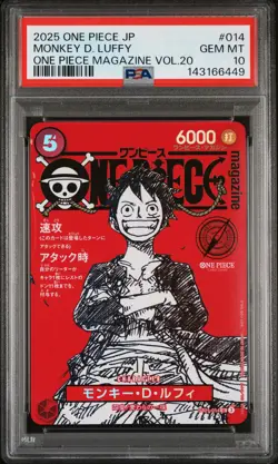 2025 ONE PIECE JPN PROMOS ONE PIECE MAGAZINE VOL.20 #014 MONKEY D. LUFFY PSA 10 - Image 1