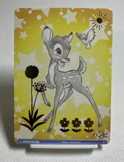 Weiss Schwarz Disney Bambi #DSY/01B-016B Gold Stamped Card - Image 2