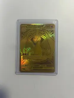 Mega Charizard Y EX No. 294/217 Ascended Heroes Pokemon Card Gold - Image 1