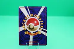Japanese Dark Hypno No. 097 Holo Rare Team Rocket Card - WotC Pokemon LP - Image 5