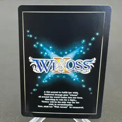 Gilgamej, Omniscience of Arms WX17-026 Holo SR Japanese WIXOSS Card ~ MP - Image 2