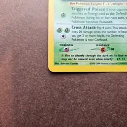 Crobat 4/64 w/ Double Holo Error - Pokemon Neo Revelation Rare Card - LP - Image 4