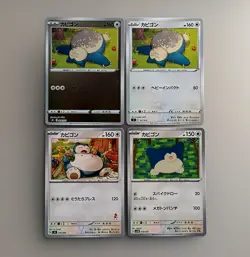 Pokemon card Snorlax 008/024 341/414 etc 4 cards set Japanese Tracking - Image 1