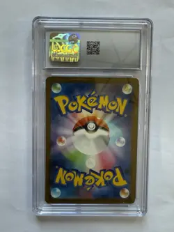 2023 Pokemon Lapras 008/032 TCG Holo Japanese CGC 10 Pristine Trading Card Game - Image 2