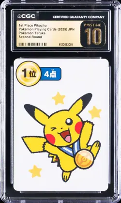 2025 POKEMON PLAYING CARDS JAPANESE 1ST PLACE PIKACHU CGC 10 PRISTINE - Image 1